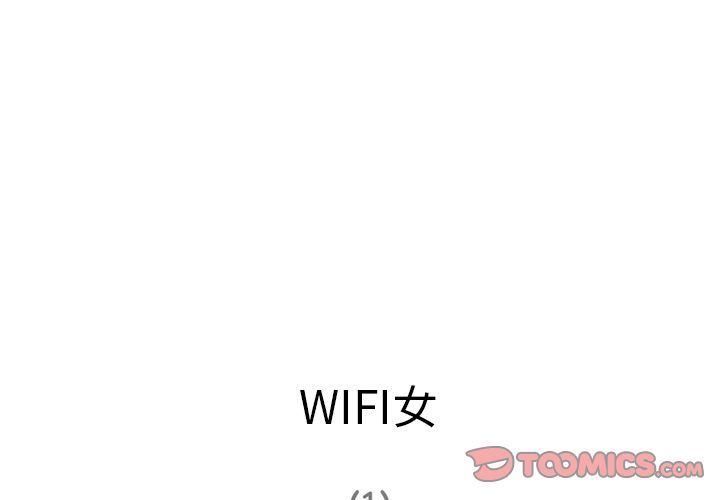 [韩国漫画] 深夜用品店 爱情,巨乳大奶#[79P]-2