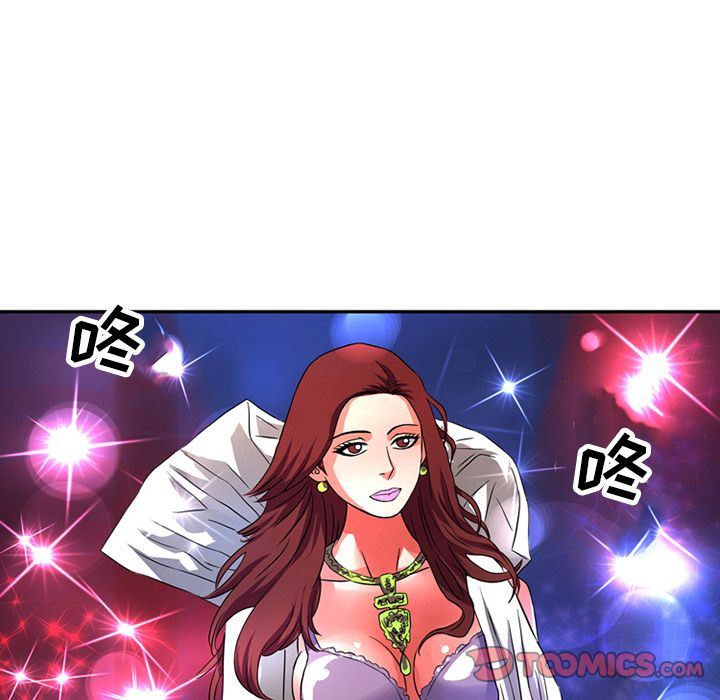 [韩国漫画] 深夜用品店 爱情,巨乳大奶#[79P]-30