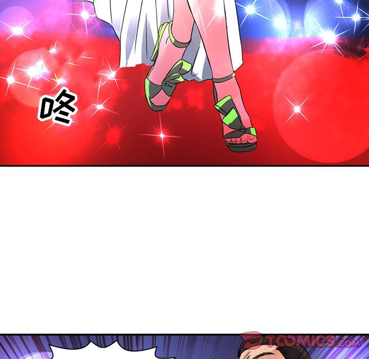 [韩国漫画] 深夜用品店 爱情,巨乳大奶#[79P]-32