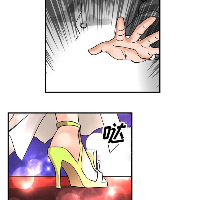 [韩国漫画] 深夜用品店 爱情,巨乳大奶#[79P]-35