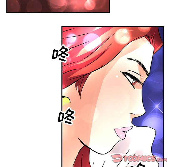 [韩国漫画] 深夜用品店 爱情,巨乳大奶#[79P]-36