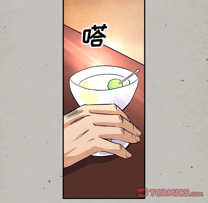 [韩国漫画] 深夜用品店 爱情,巨乳大奶#[79P]-4