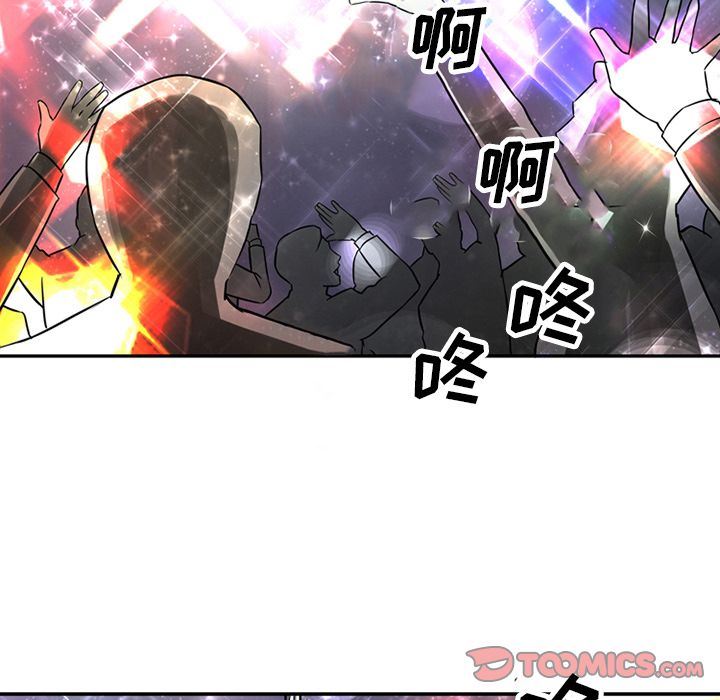 [韩国漫画] 深夜用品店 爱情,巨乳大奶#[79P]-46