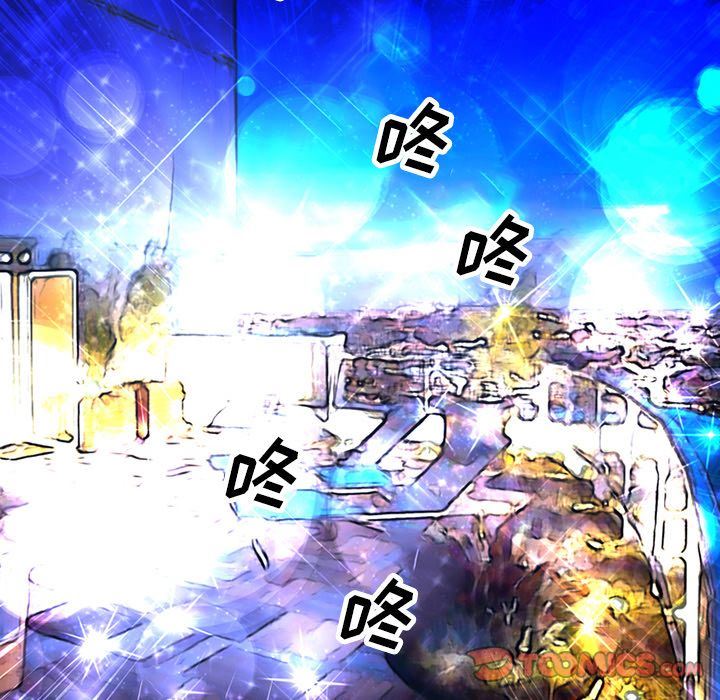 [韩国漫画] 深夜用品店 爱情,巨乳大奶#[79P]-52