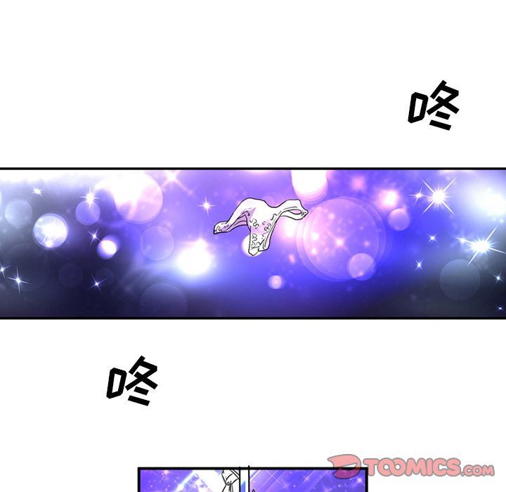 [韩国漫画] 深夜用品店 爱情,巨乳大奶#[79P]-58