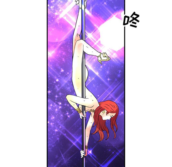 [韩国漫画] 深夜用品店 爱情,巨乳大奶#[79P]-59