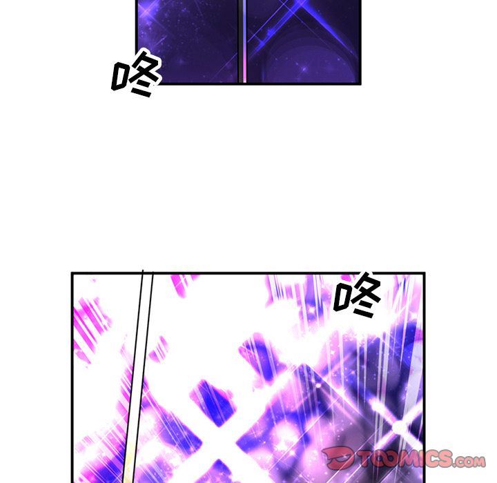 [韩国漫画] 深夜用品店 爱情,巨乳大奶#[79P]-60