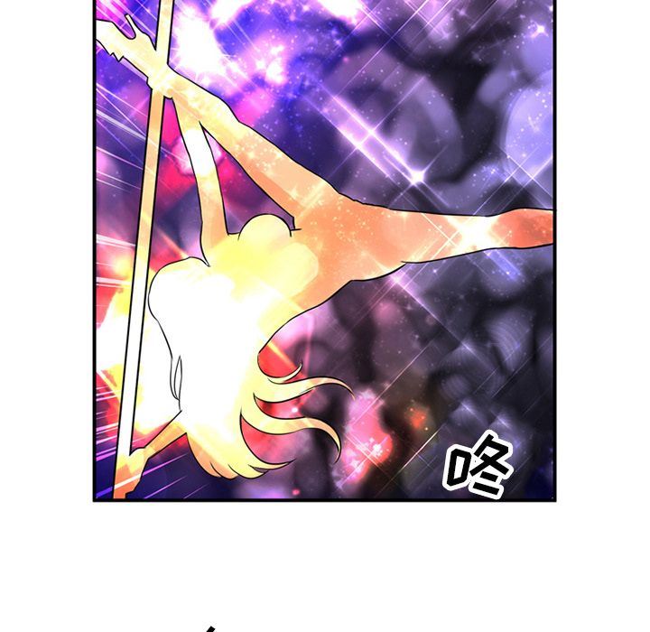 [韩国漫画] 深夜用品店 爱情,巨乳大奶#[79P]-61