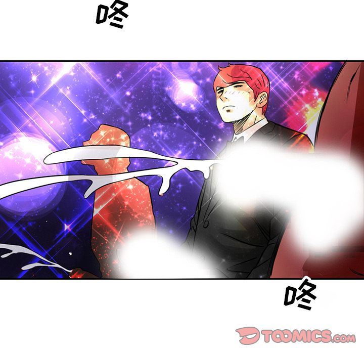 [韩国漫画] 深夜用品店 爱情,巨乳大奶#[79P]-62