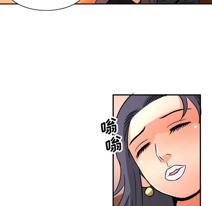 [韩国漫画] 深夜用品店 爱情,巨乳大奶#[81P]-21