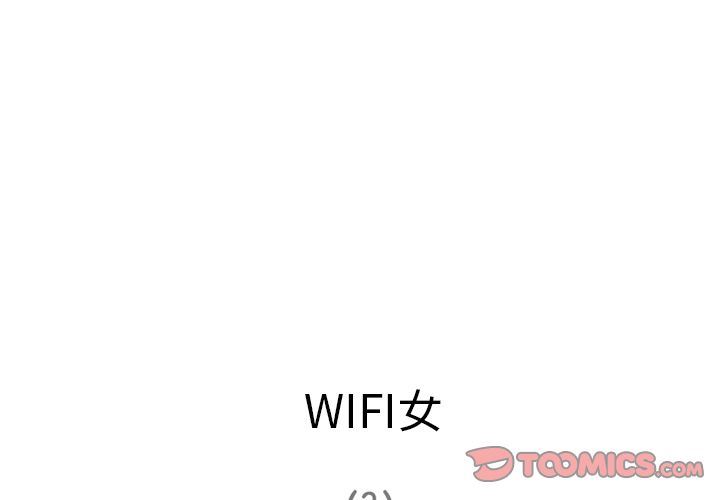 [韩国漫画] 深夜用品店 爱情,巨乳大奶#[81P]-4