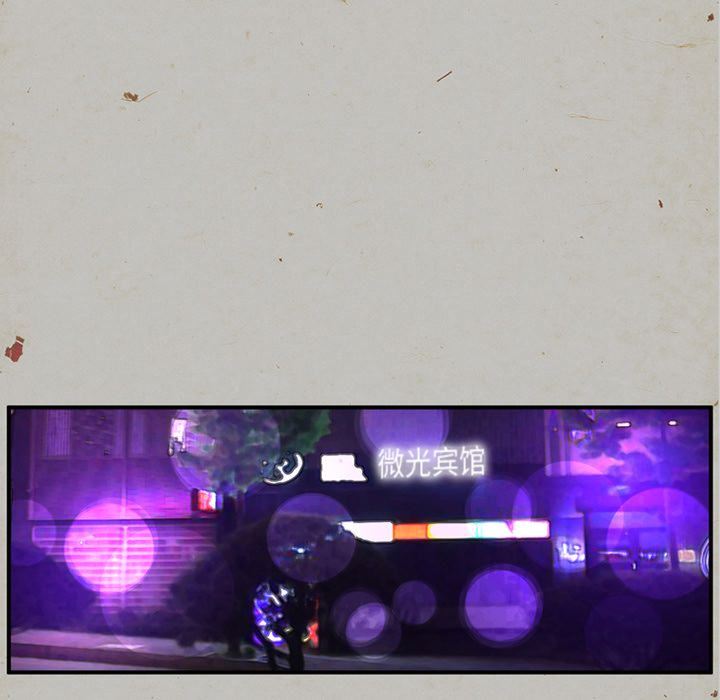 [韩国漫画] 深夜用品店 爱情,巨乳大奶#[88P]-13