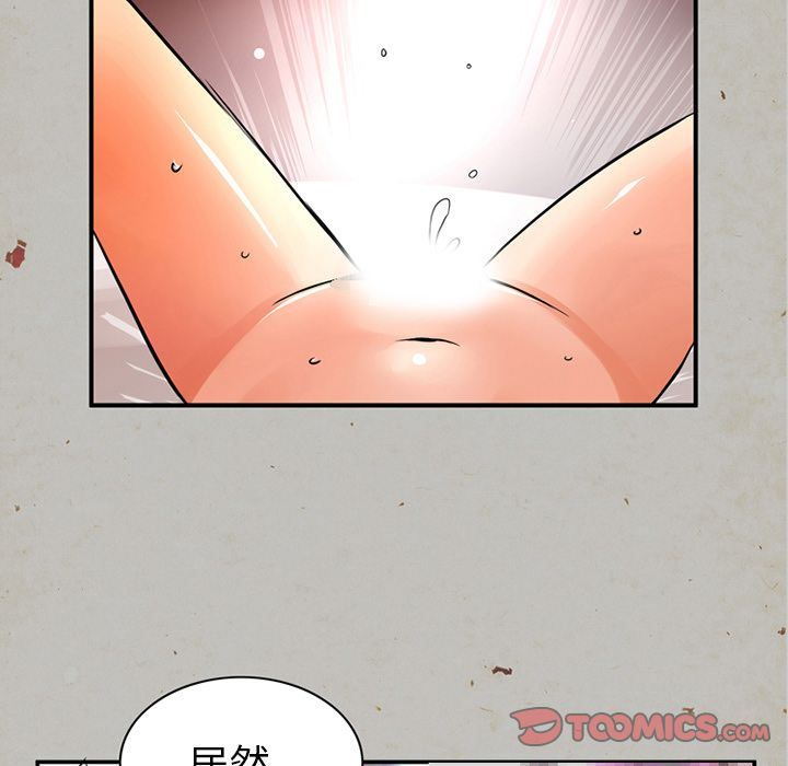 [韩国漫画] 深夜用品店 爱情,巨乳大奶#[88P]-26
