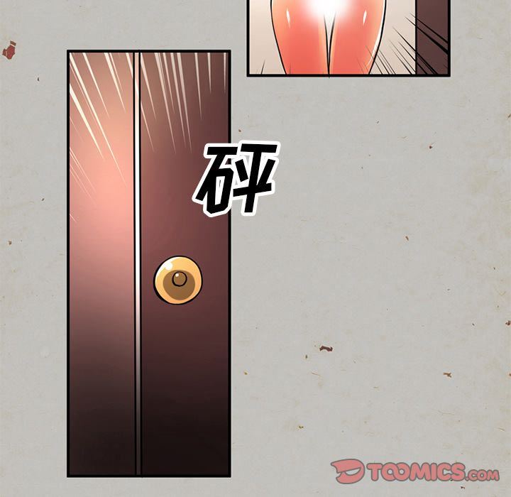 [韩国漫画] 深夜用品店 爱情,巨乳大奶#[88P]-46