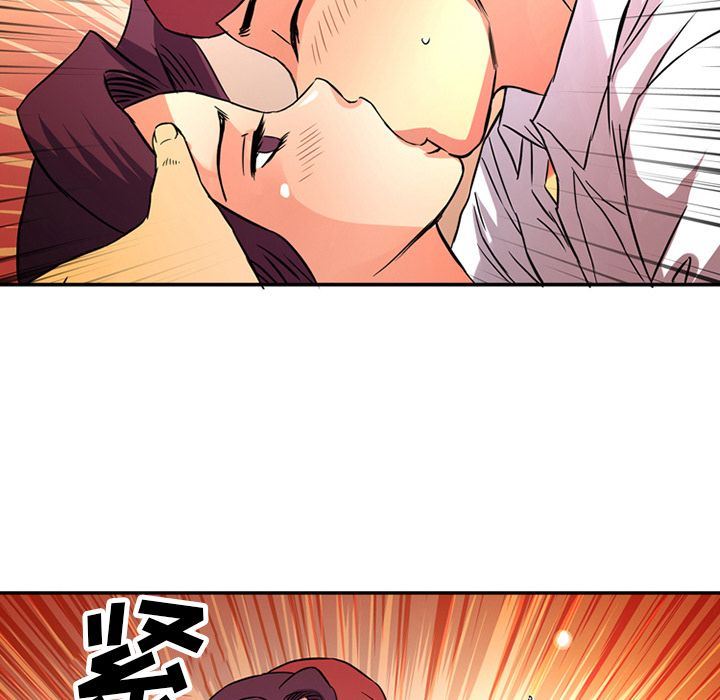 [韩国漫画] 深夜用品店 爱情,巨乳大奶#[88P]-85