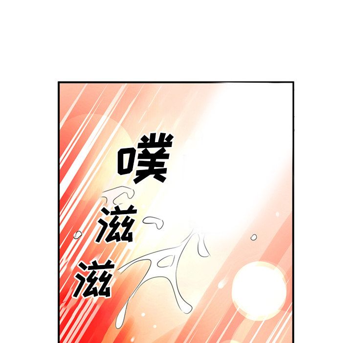 [韩国漫画] 深夜用品店 爱情,巨乳大奶#[80P]-17