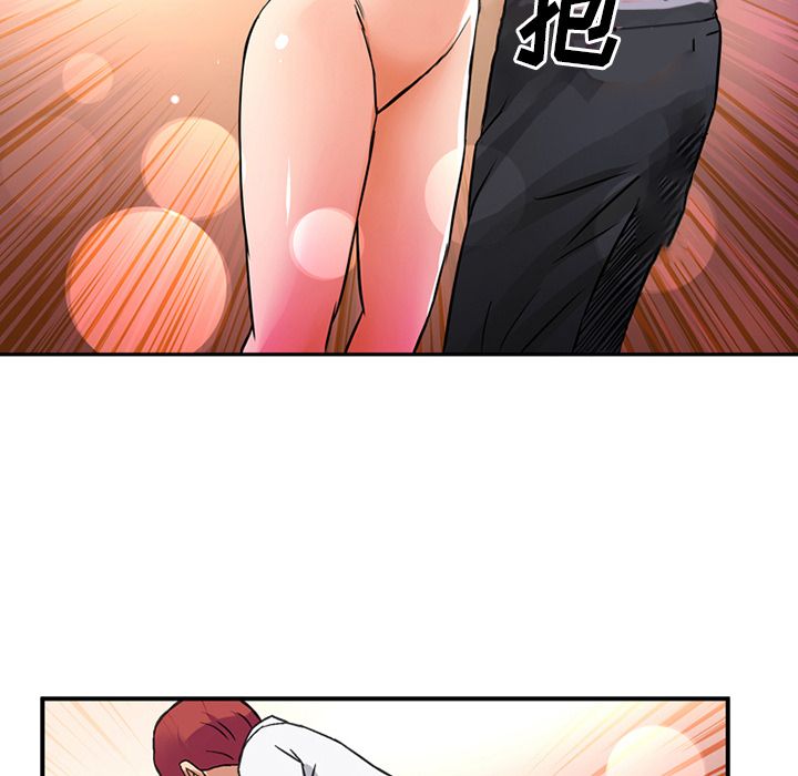 [韩国漫画] 深夜用品店 爱情,巨乳大奶#[80P]-25