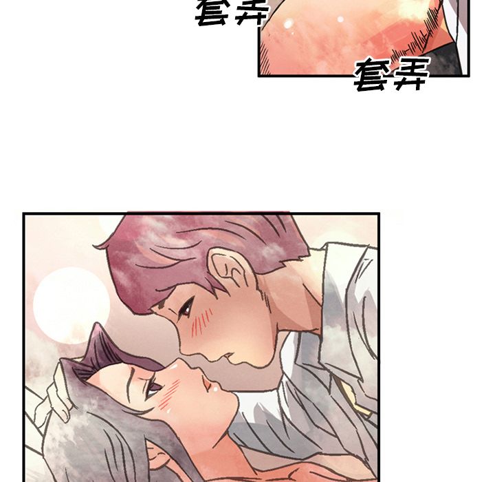 [韩国漫画] 深夜用品店 爱情,巨乳大奶#[80P]-29