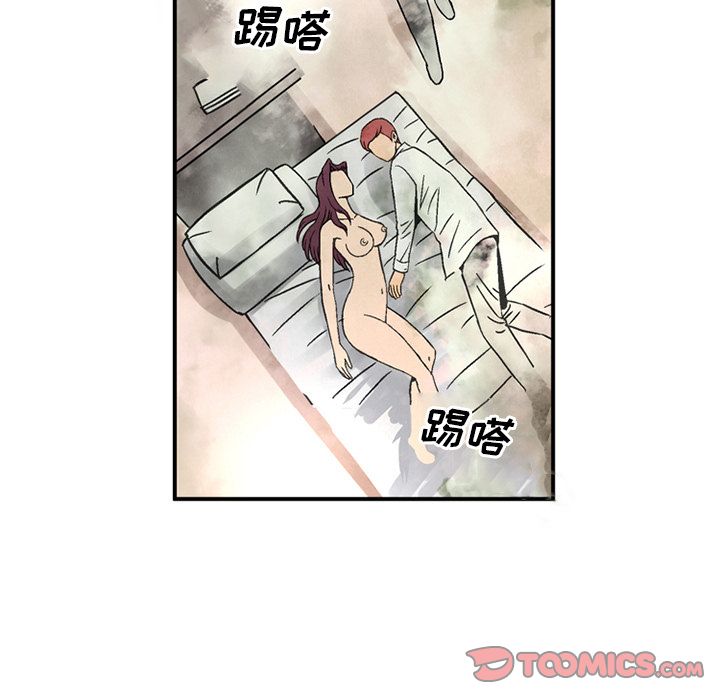 [韩国漫画] 深夜用品店 爱情,巨乳大奶#[80P]-32