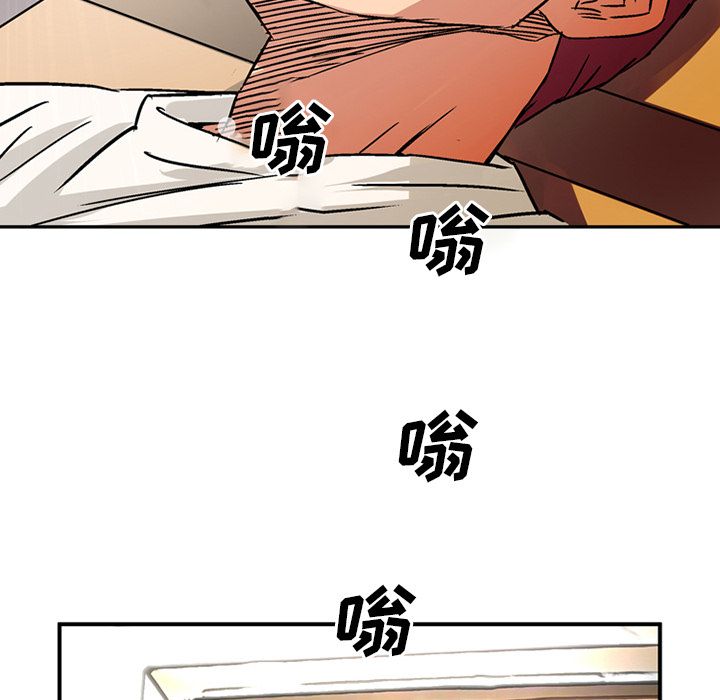 [韩国漫画] 深夜用品店 爱情,巨乳大奶#[80P]-43