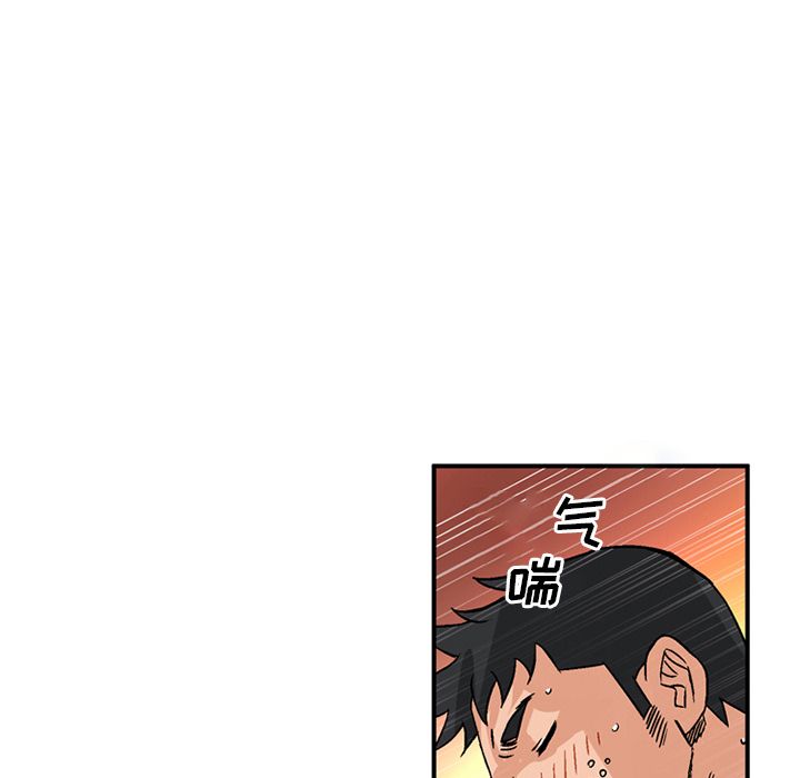 [韩国漫画] 深夜用品店 爱情,巨乳大奶#[80P]-49