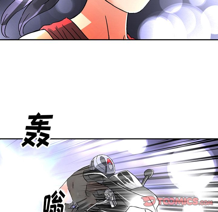 [韩国漫画] 深夜用品店 爱情,巨乳大奶#[81P]-34