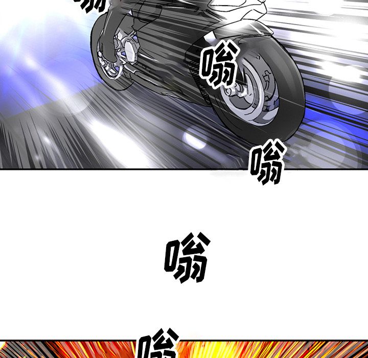 [韩国漫画] 深夜用品店 爱情,巨乳大奶#[81P]-35