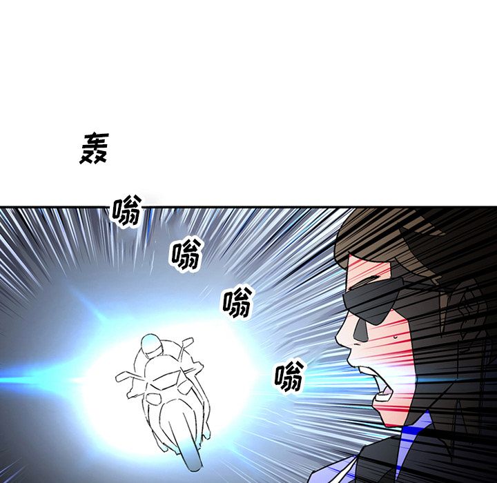 [韩国漫画] 深夜用品店 爱情,巨乳大奶#[81P]-39