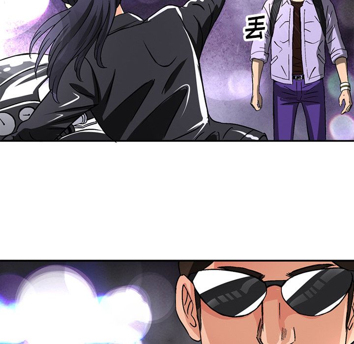 [韩国漫画] 深夜用品店 爱情,巨乳大奶#[81P]-49