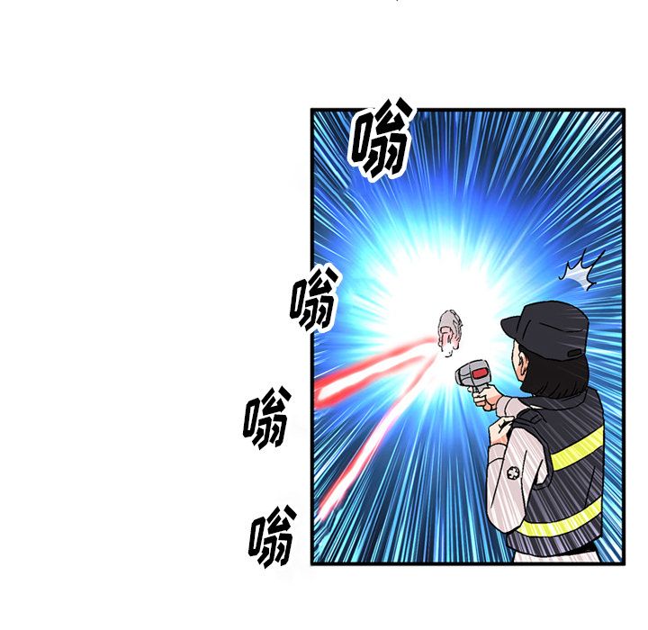 [韩国漫画] 深夜用品店 爱情,巨乳大奶#[81P]-55