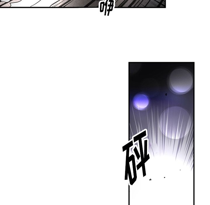 [韩国漫画] 深夜用品店 爱情,巨乳大奶#[81P]-61