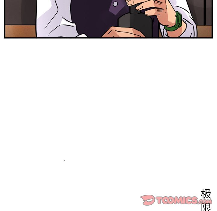 [韩国漫画] 深夜用品店 爱情,巨乳大奶#[81P]-80