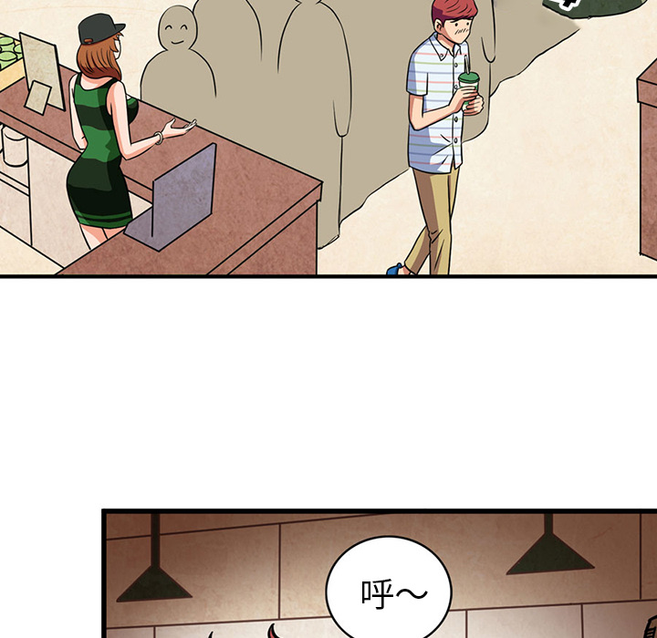 [韩国漫画] 深夜用品店 爱情,巨乳大奶#[79P]-15