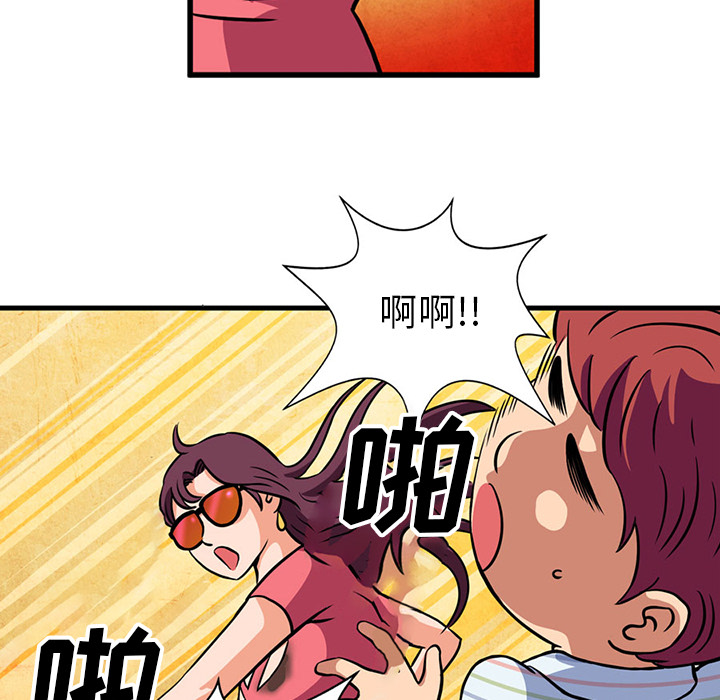 [韩国漫画] 深夜用品店 爱情,巨乳大奶#[79P]-24