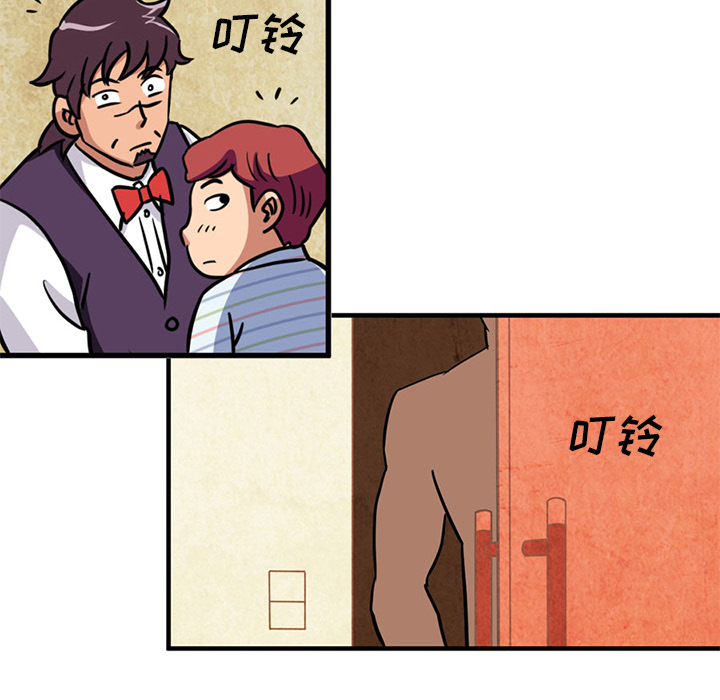 [韩国漫画] 深夜用品店 爱情,巨乳大奶#[79P]-39