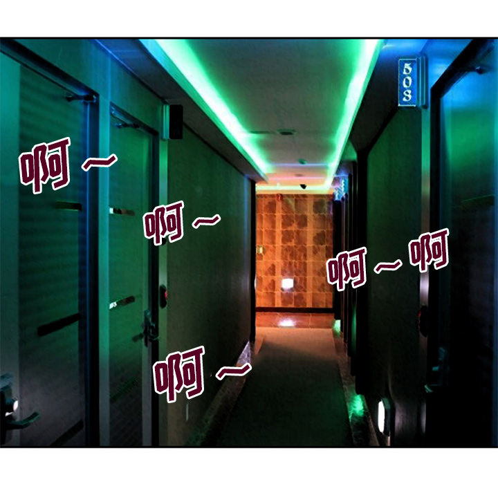 [韩国漫画] 深夜用品店 爱情,巨乳大奶#[79P]-70