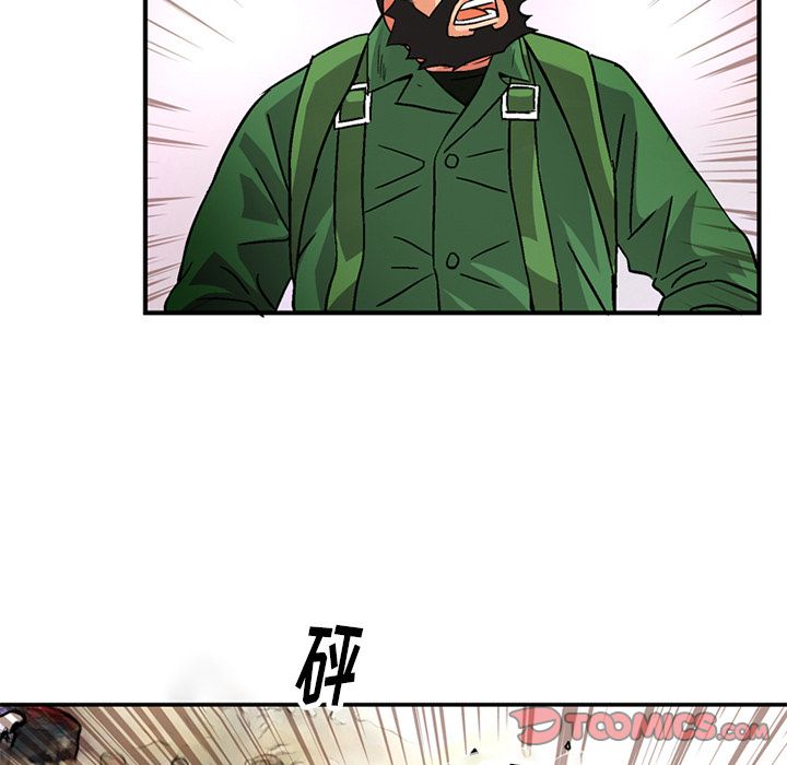 [韩国漫画] 深夜用品店 爱情,巨乳大奶#[80P]-22