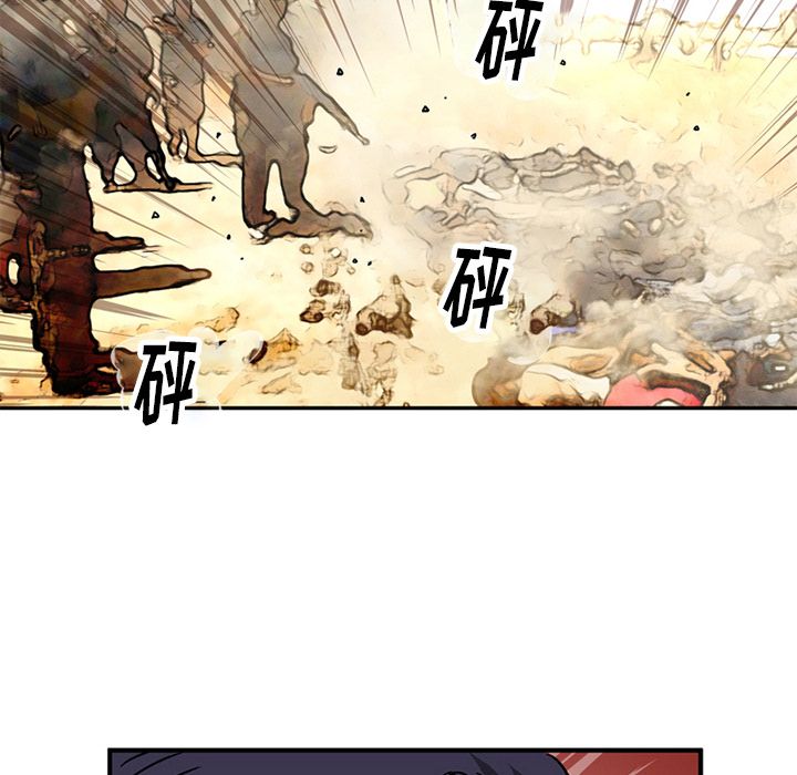 [韩国漫画] 深夜用品店 爱情,巨乳大奶#[80P]-23