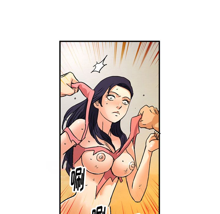 [韩国漫画] 深夜用品店 爱情,巨乳大奶#[80P]-31