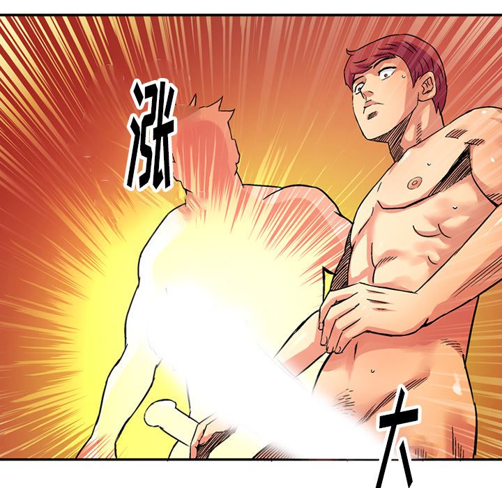 [韩国漫画] 深夜用品店 爱情,巨乳大奶#[89P]-21