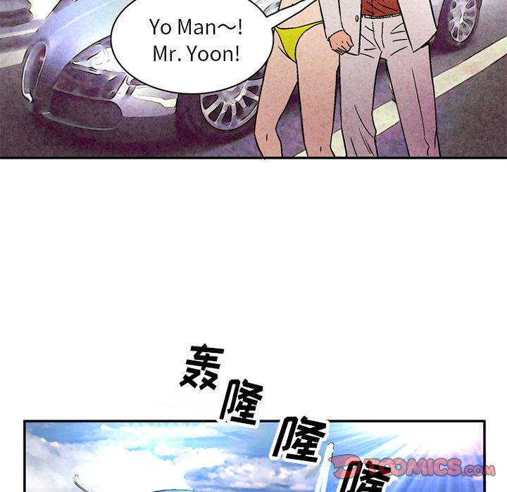 [韩国漫画] 深夜用品店 爱情,巨乳大奶#[82P]-28