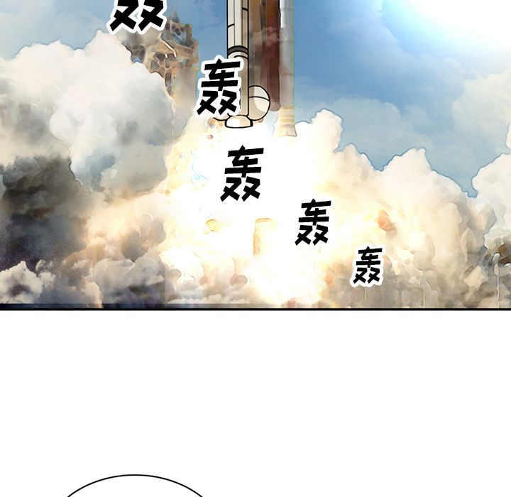 [韩国漫画] 深夜用品店 爱情,巨乳大奶#[82P]-43