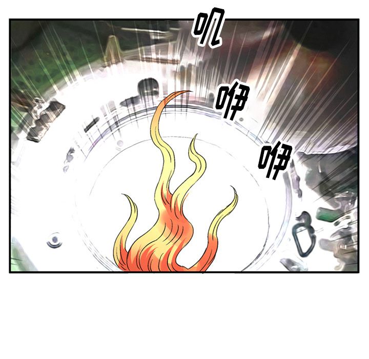 [韩国漫画] 深夜用品店 爱情,巨乳大奶#[82P]-73