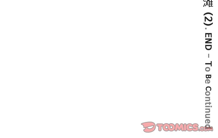 [韩国漫画] 深夜用品店 爱情,巨乳大奶#[82P]-82