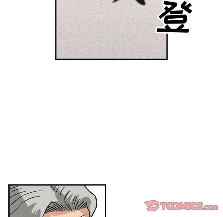 [韩国漫画] 深夜用品店 爱情,巨乳大奶#[99P]-14