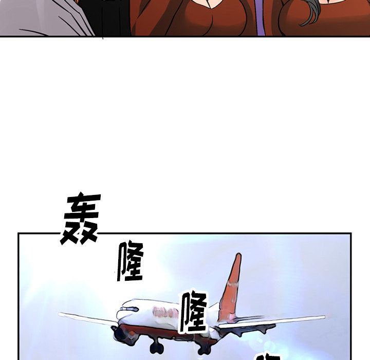 [韩国漫画] 深夜用品店 爱情,巨乳大奶#[99P]-28