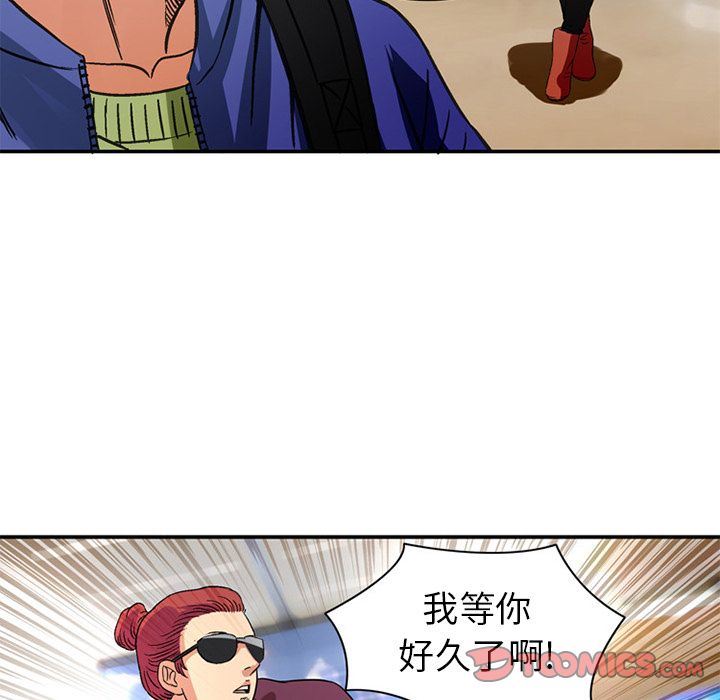 [韩国漫画] 深夜用品店 爱情,巨乳大奶#[99P]-34