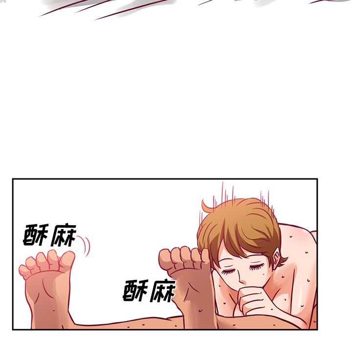 [韩国漫画] 深夜用品店 爱情,巨乳大奶#[79P]-16