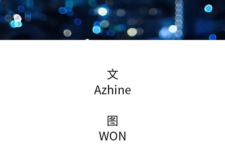 [韩国漫画] 深夜用品店 爱情,巨乳大奶#[79P]-3