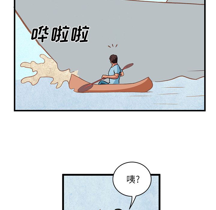 [韩国漫画] 深夜用品店 爱情,巨乳大奶#[79P]-30